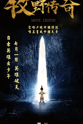 一本色道综合亚洲