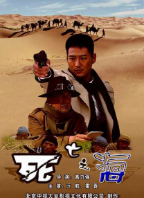 轻轻的挺进王熙凤的体内